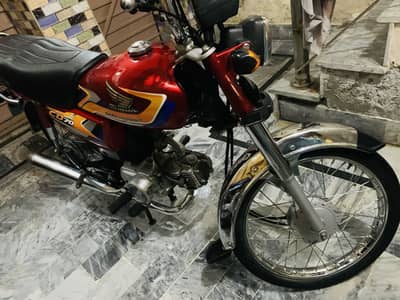 Honda 70 24/25 modal