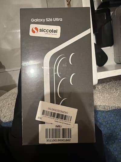 Samsung S26 Ultra White Box Pack