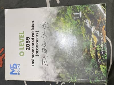 O level 2059 (Geography)  and Oxford Progressive English 8