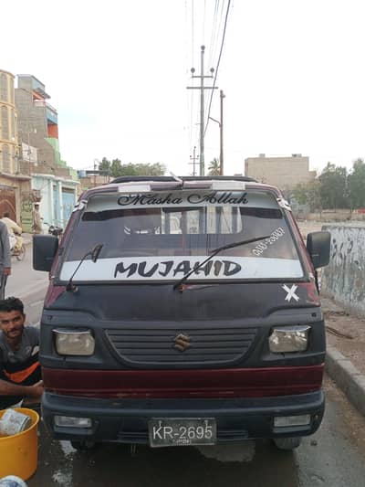 Suzuki Ravi 2010 for sell. 0311/38/16/416