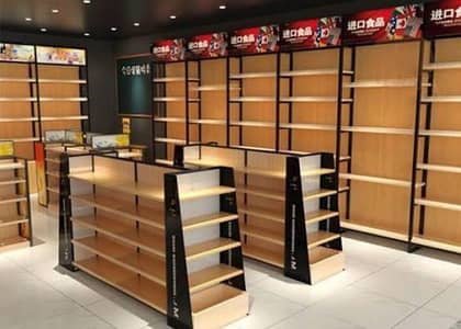 Tack shop\mart rack \display \store rack