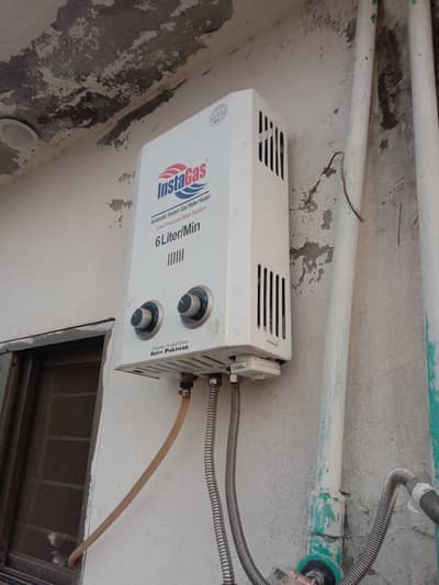 6 liter/ hr gayzer for sale. Condition like new