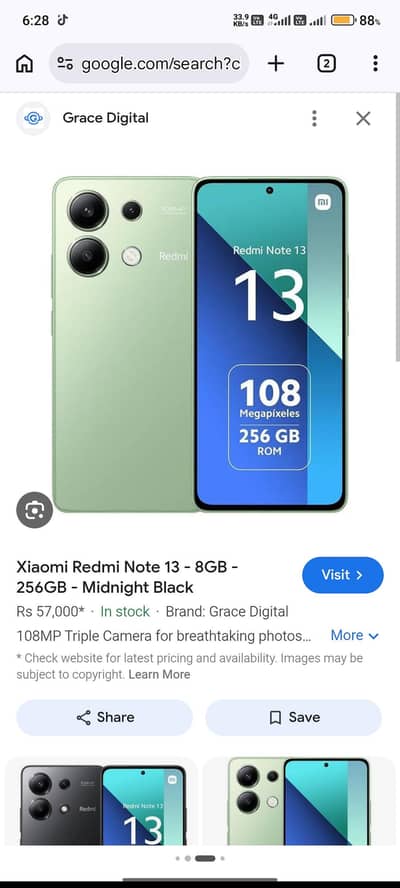 8/256 mobile sath box or charging