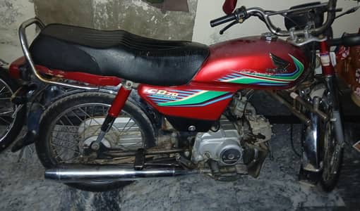 honda cd 70