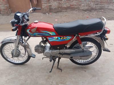 0314 6054852 IS NUMBER PR RABTA KARA