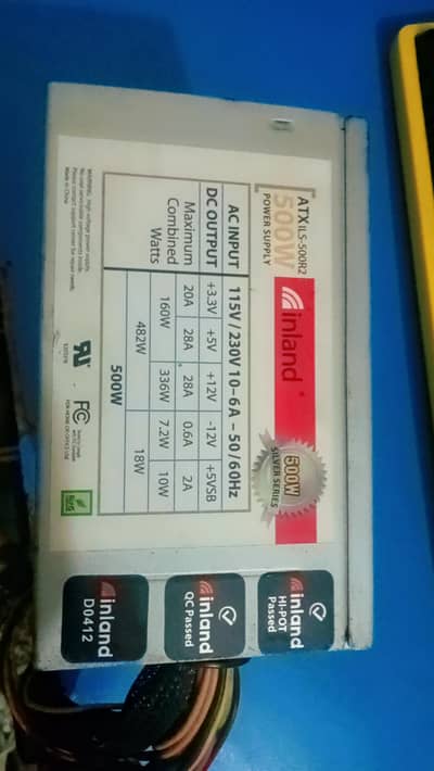 ATX 500 Watt power supply