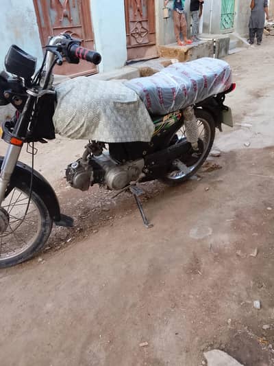 supar pawar 2022 model