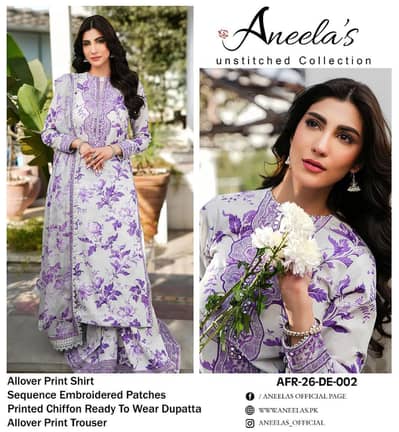 priple colour Beautiful  swot