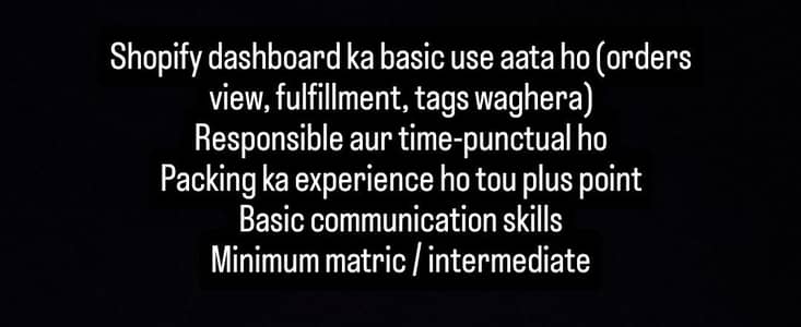 Order Packing & Dispatch Assistant