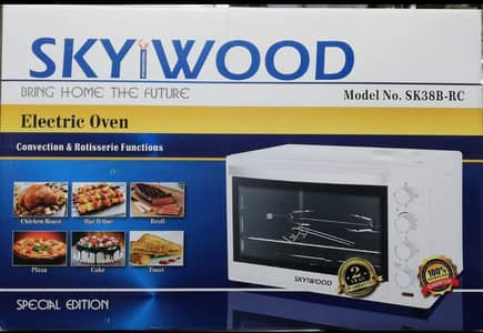 Skyiwood grill and bake oven 38L