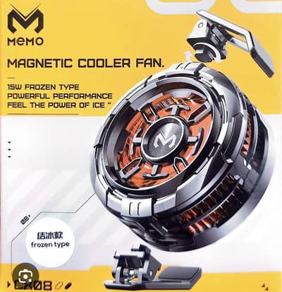 Cx08 memo cooling fan