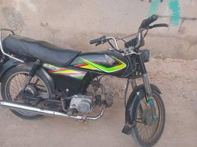 Honda CD 70