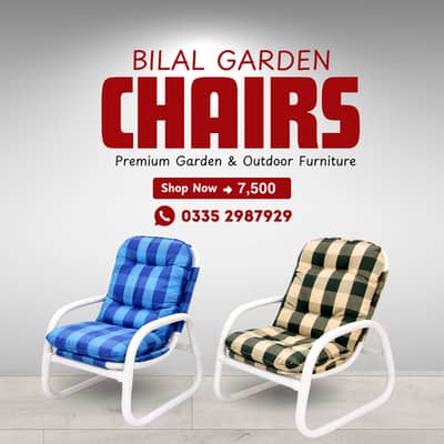 Garden chair | Outdoor Rattan Furniture | UPVC outdoor chair | chairs