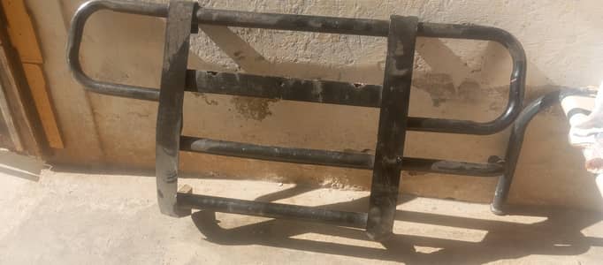 Carry Bolan Safety Guard