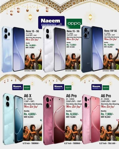 Oppo and realme mobile phone available on installment with 0% markup