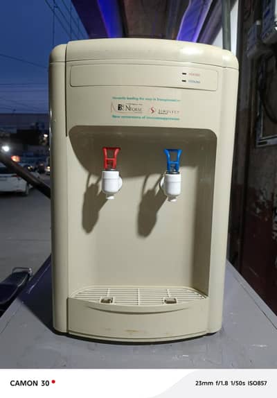 Water dispancer heat and cool 0,3,1,2,5,1,1,7,8,8,7