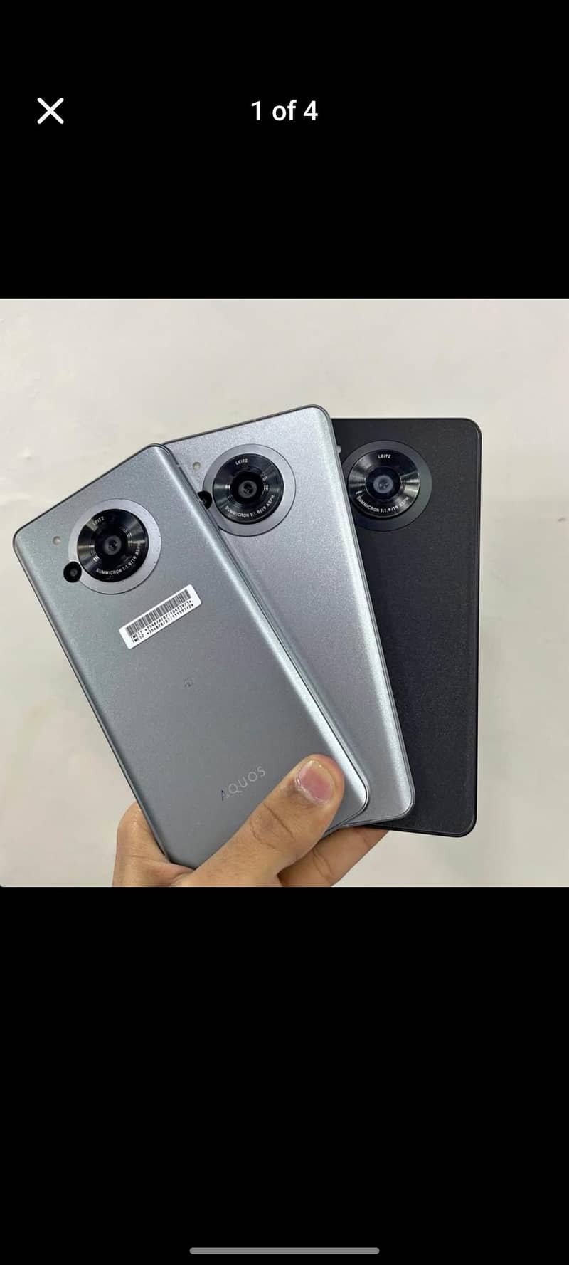 Sharp Aquos R7 12/256GB Good Condition PTA Official Approved 0