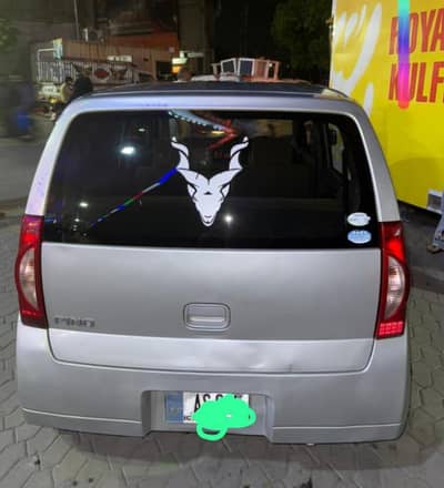 Nissan pino 2008 model