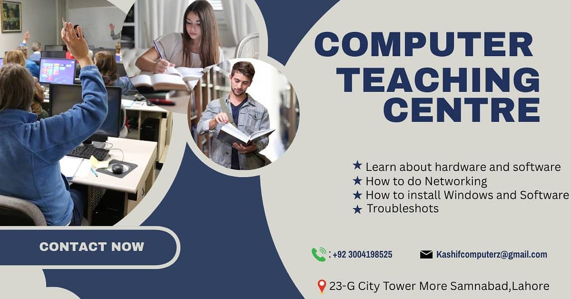 computer teaching and traning centre 1