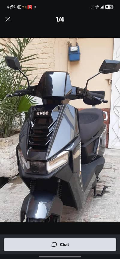 EVEE SI AIR | JULY 2025 | FULL PPF PROTECTION | EXCELLENT CONDITION