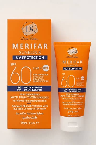Merifer Tinted Sunblock with SPF 60