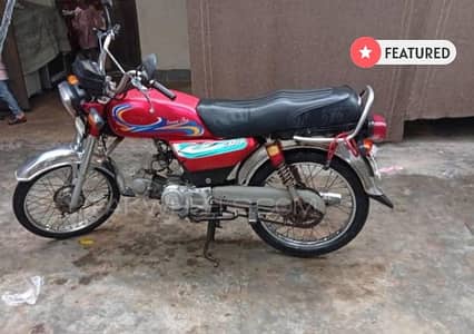 Honda CD 70 2016