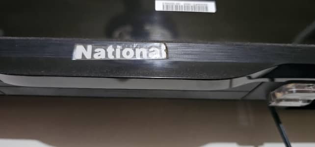 Super National 40 Simple