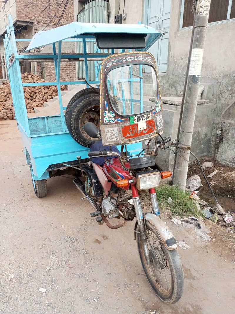 Loader Rickshaw 0