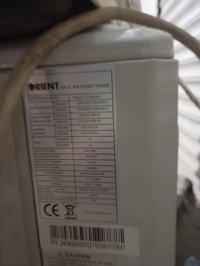 orient 1 ton inverter