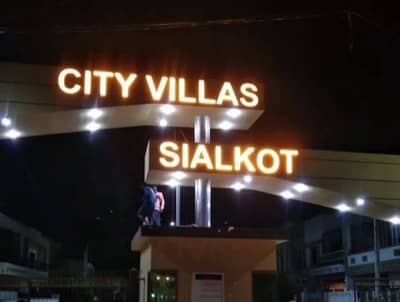 Plots For Sale City Villas Sialkot Phase 2 Phase 3