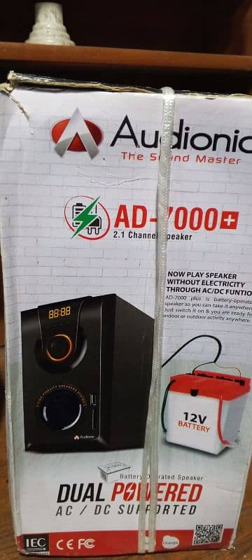 audionic 7000 plus 1