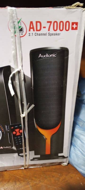 audionic 7000 plus 4