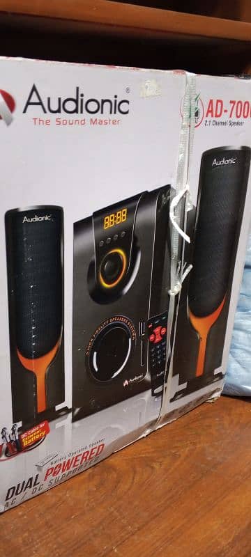 audionic 7000 plus 5