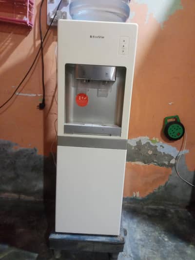 urgent sale dispensar water