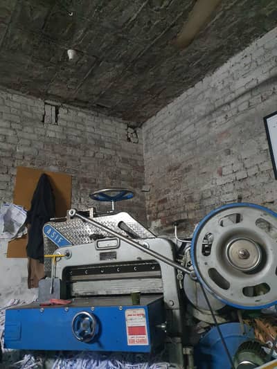 Paper cutting machine 30 inches