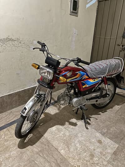 Cd 70 2026 model applied for for sale