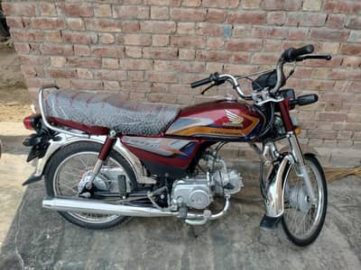 Honda CD 70