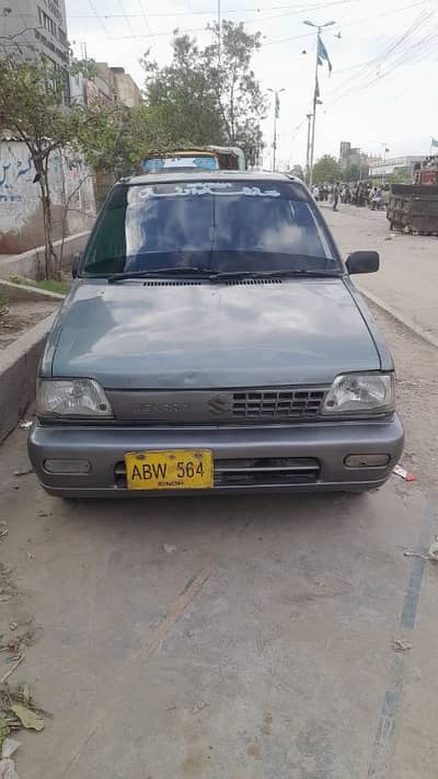 Suzuki Mehran VX 2000
