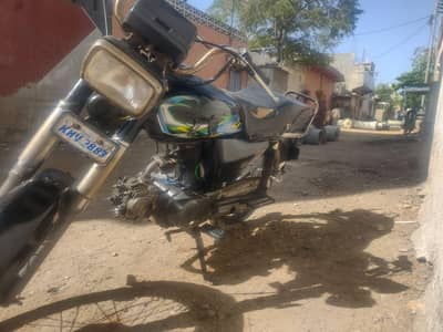 unique CD70 2015 model