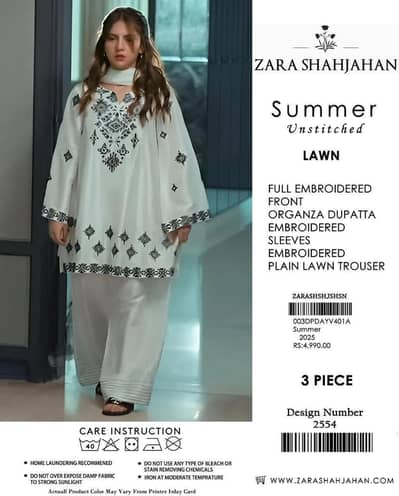 White Embroidered Lawn 3pcs Women Suit