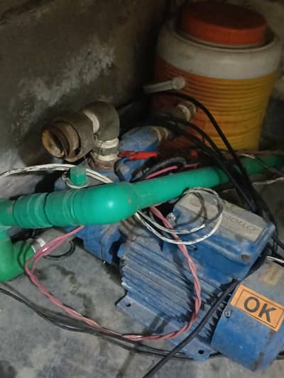 moter for sale urgent