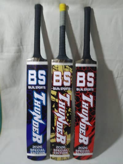 tape ball full kan handle