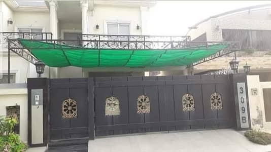 Amir Gill Tarpal tent green net folding sunshade indoor outdoor