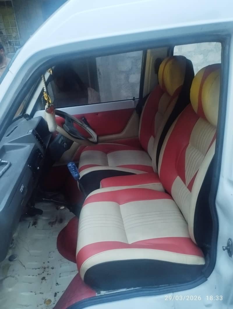 کیری ڈبہ سیل اور تبدیل کرنا ہے 4