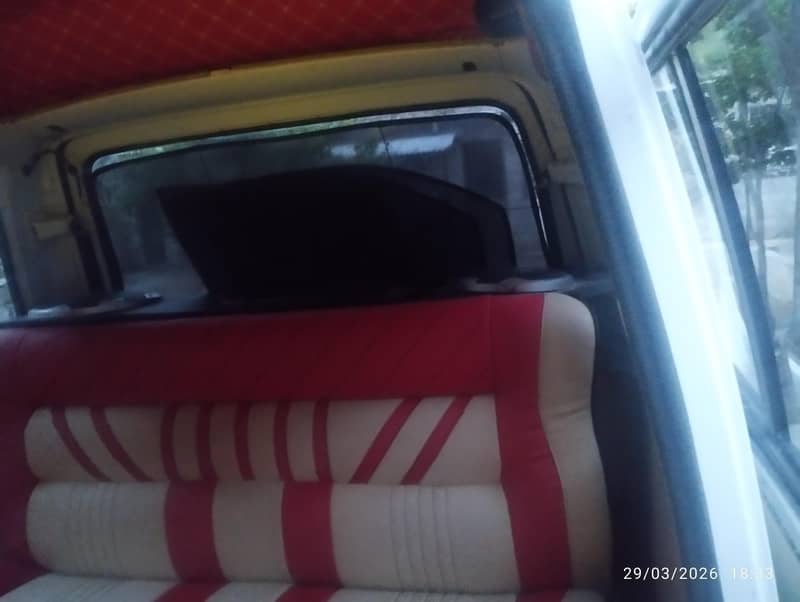 کیری ڈبہ سیل اور تبدیل کرنا ہے 5