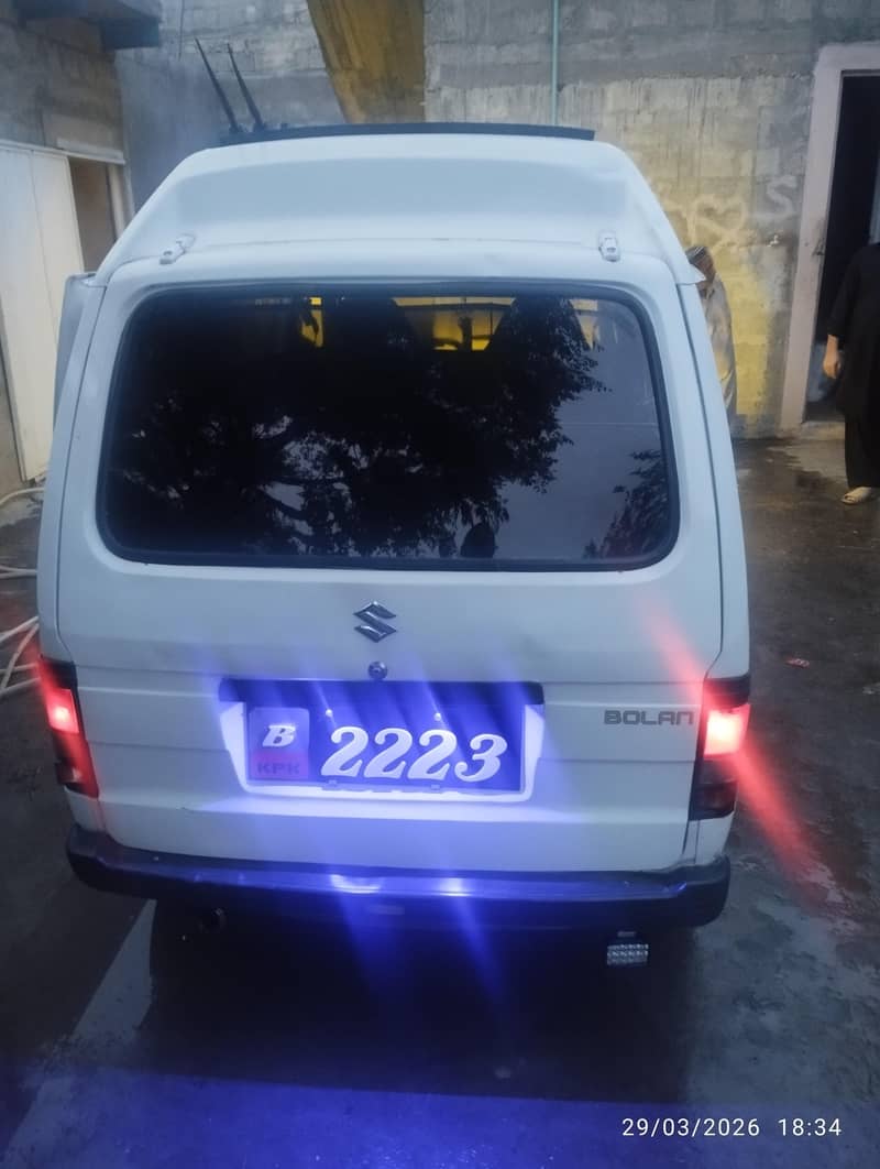 کیری ڈبہ سیل اور تبدیل کرنا ہے 6