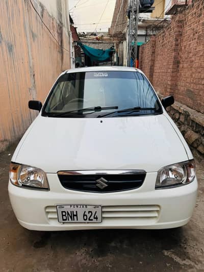 AUTOMATIC VXR 660cc EFI