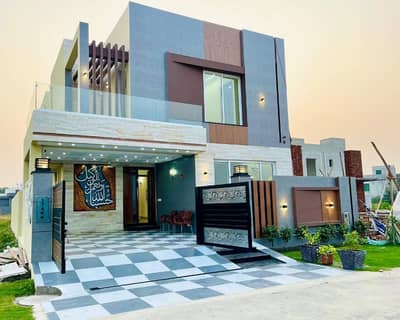 A Prime Location 10 Marla House In Lahore Is On The Market For rent