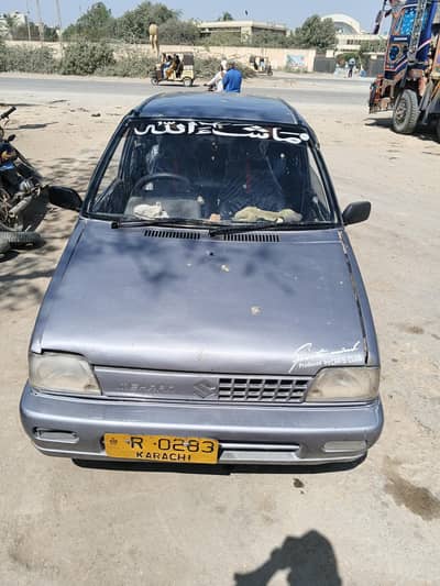 seriously buyer contact