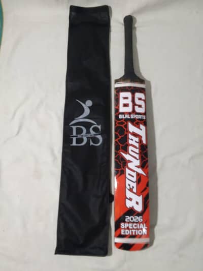 tape ball bat full kan handle